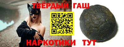 мефедрон VHQ Балаково